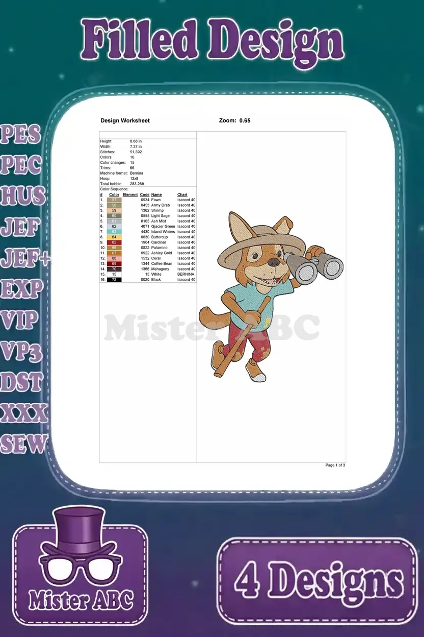 A detailed design worksheet for the filled embroidery of a dog with binoculars, showing stitch count, colors, and dimensions.