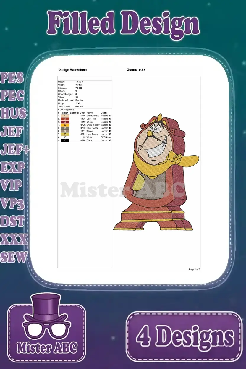 Detailed embroidery design worksheet for the fourth Cogsworth pose, showing stitch count, colors, and dimensions.