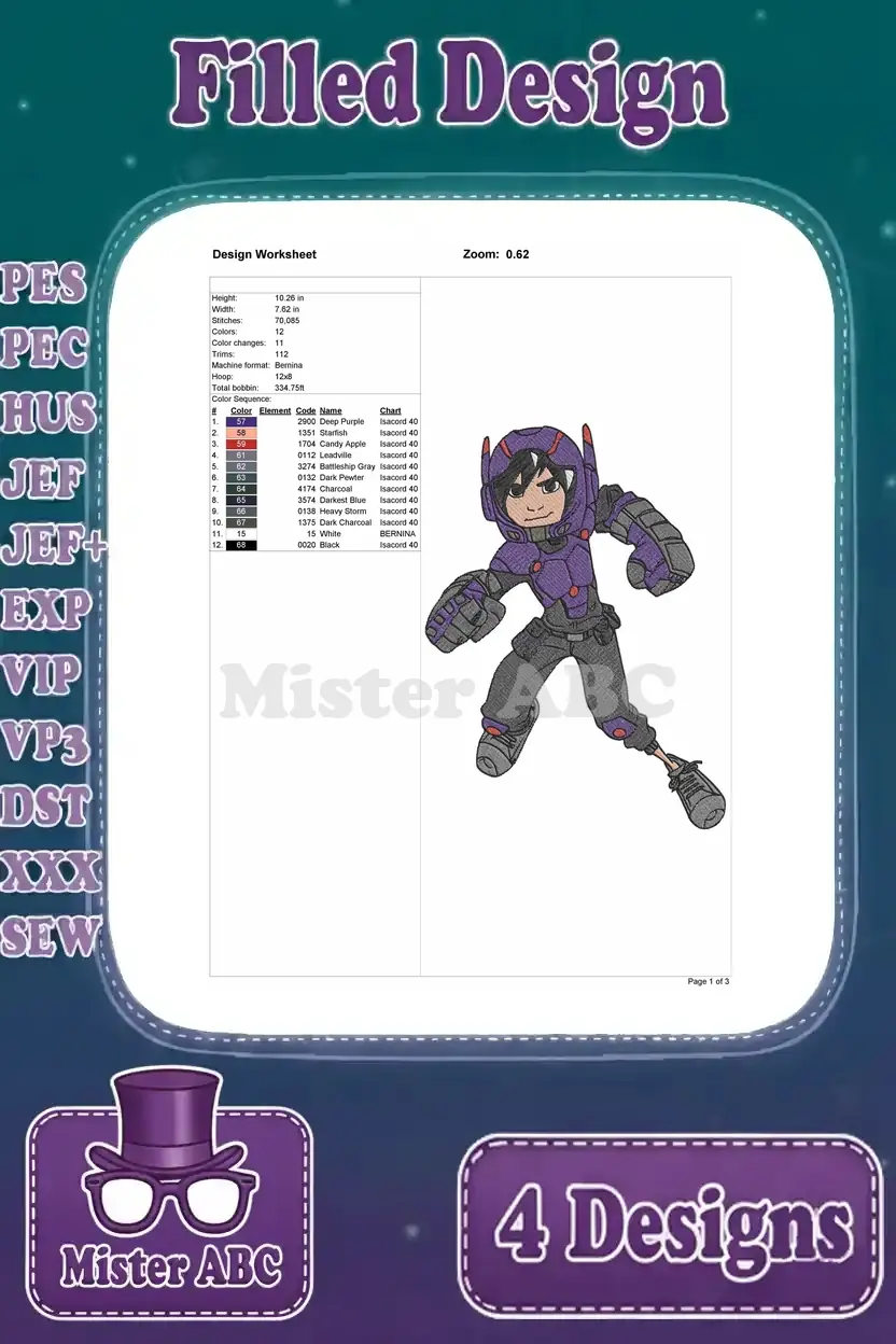 Detailed design worksheet for the third Hiro Hamada filled embroidery design, displaying thread colors, stitch count, and size.