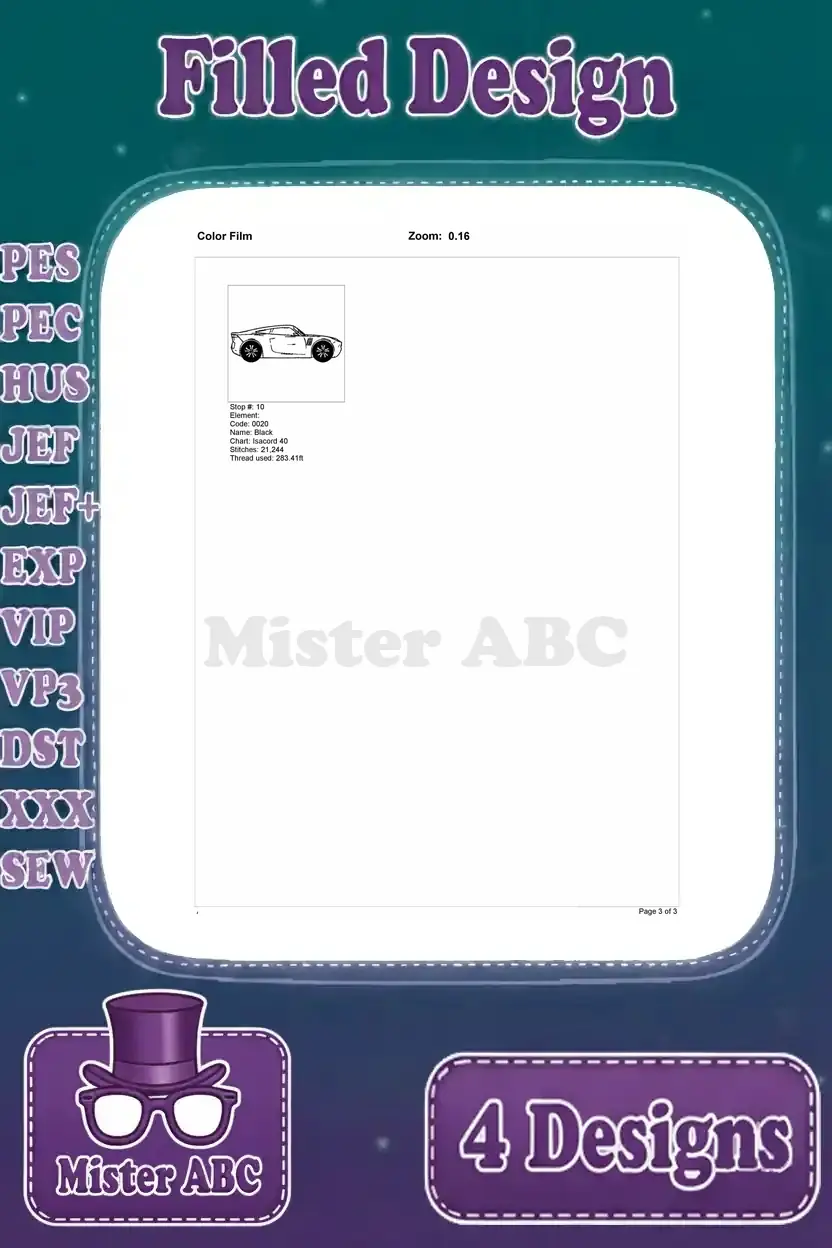 Second page of the color film for the yellow sports car embroidery design, showing final stitch stops and thread usage.