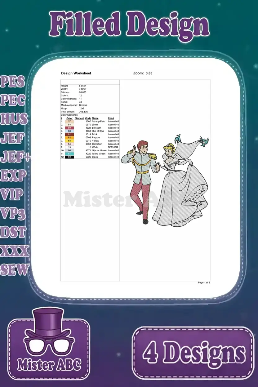 Design worksheet for the fourth dynamic Cinderella and Prince Charming dancing/running embroidery design.