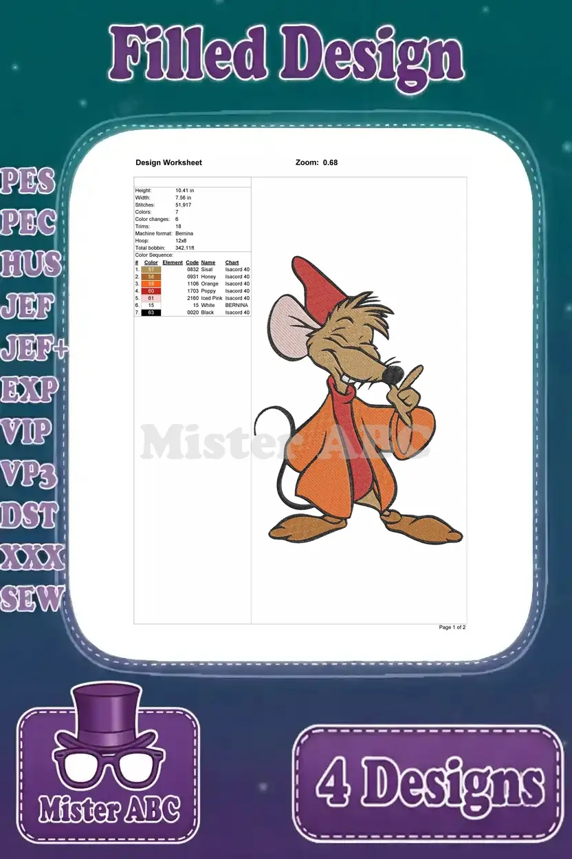Detailed design worksheet for the first Gus Gus filled stitch embroidery design, showing thread colors and stitch count.