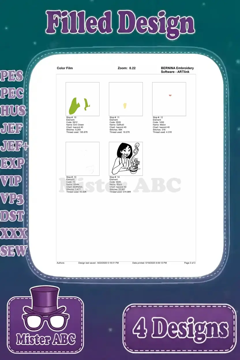 Second part of the color film for the Mulan stirring bowl embroidery, showcasing the completion of the design's colors.