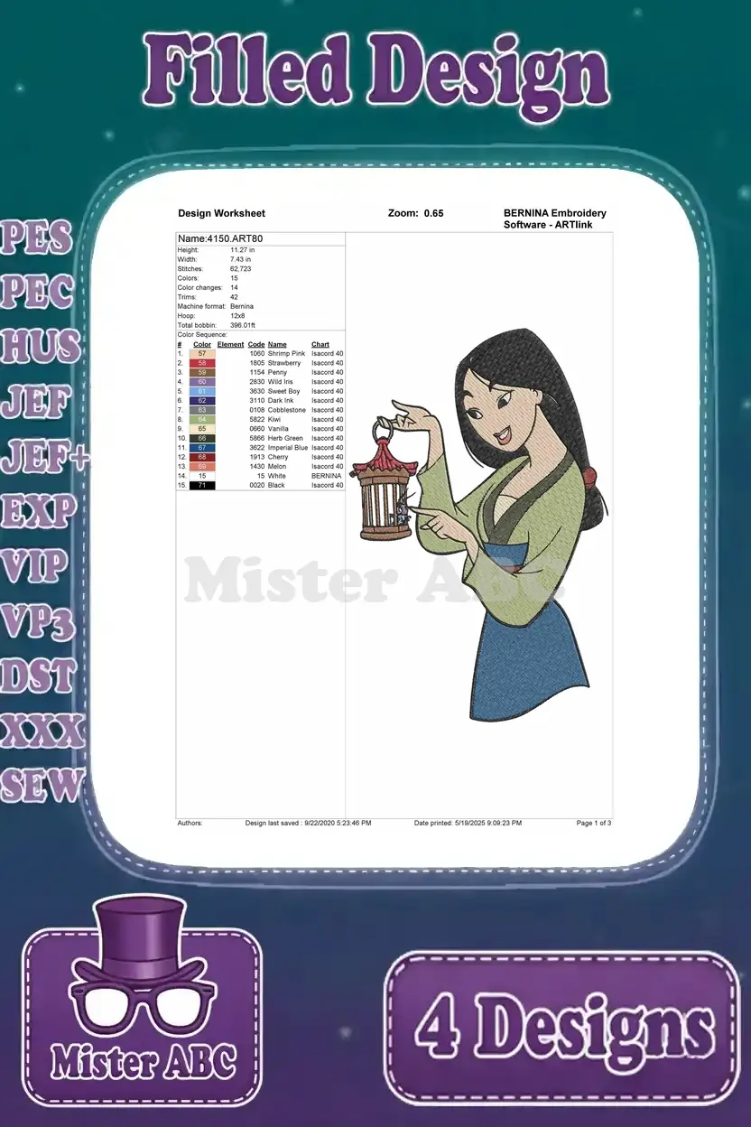 Mulan holding a lantern embroidery design worksheet, providing all necessary technical details for perfect machine embroidery.