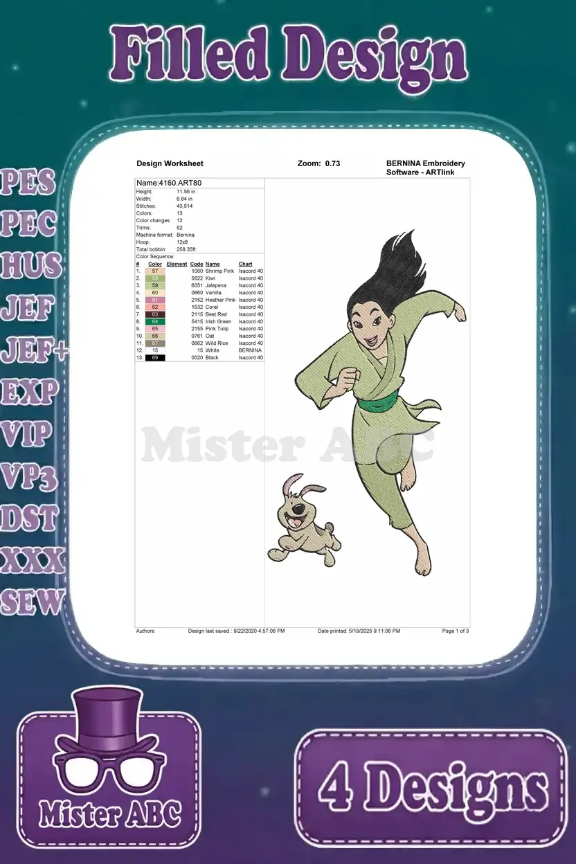 Detailed design worksheet for the first Mulan running embroidery, showing stitch count, colors, and design specifics.
