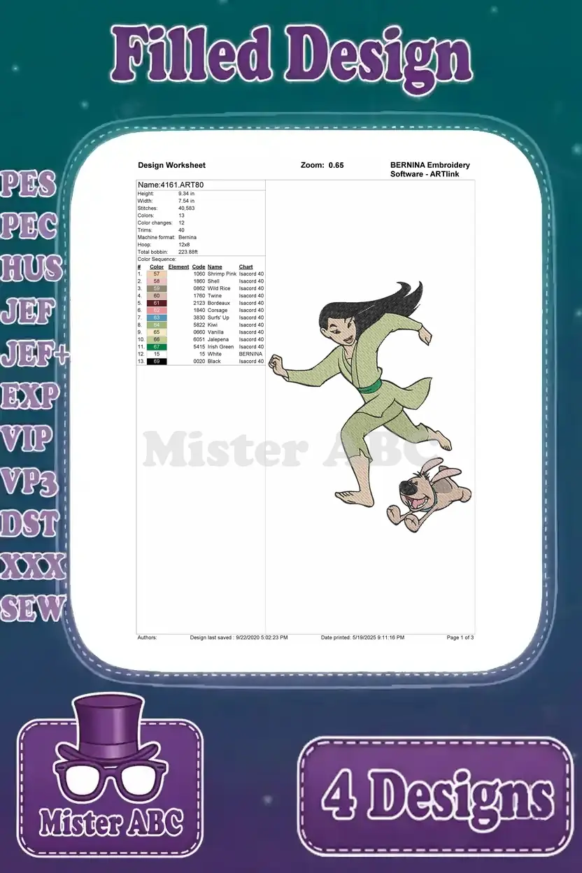 Design worksheet for the second Mulan running embroidery, detailing stitch count, colors, and design specifics.