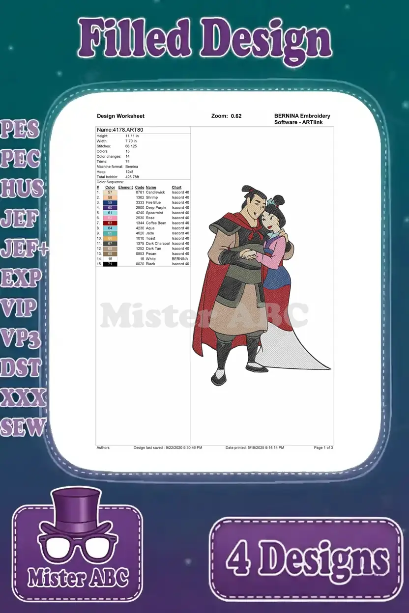 Design worksheet for Mulan and Shang embracing, detailing stitch count, color changes, and thread sequence for embroidery.