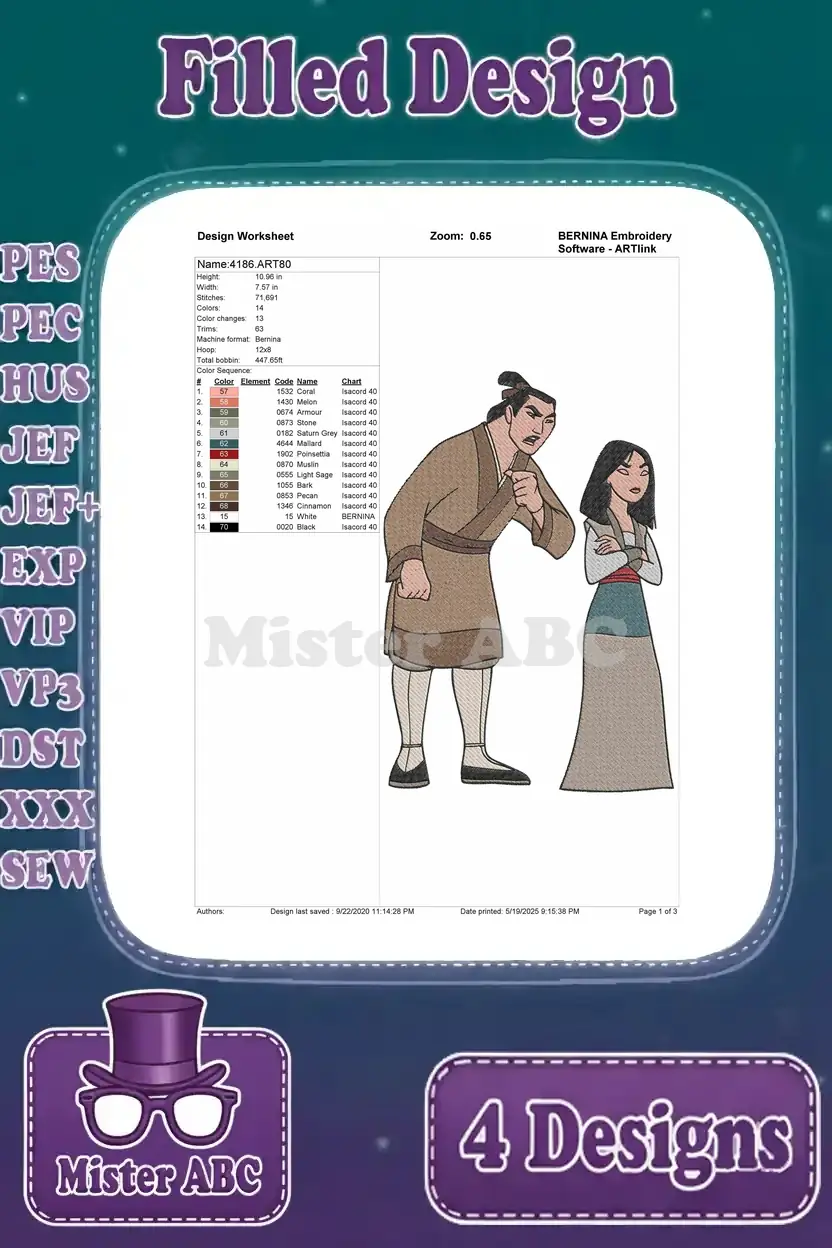 A design worksheet for a Mulan and Shang embroidery showing Shang in distress and Mulan looking down.