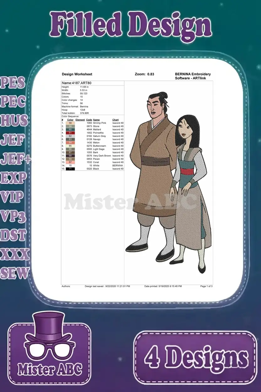 A design worksheet for a Mulan and Shang embroidery, depicting them standing side by side in traditional attire.