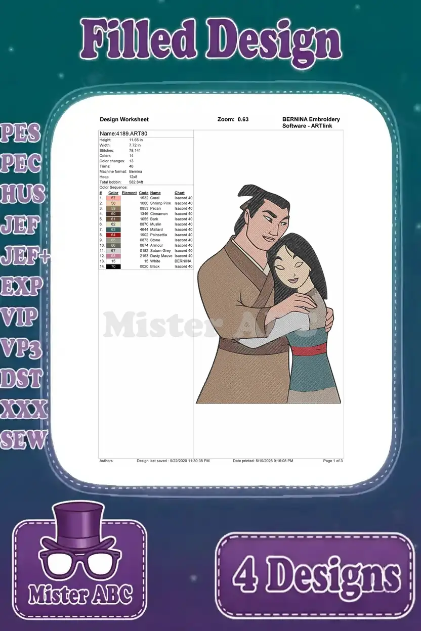 A design worksheet for a Mulan and Shang embroidery, depicting Shang lovingly embracing Mulan.