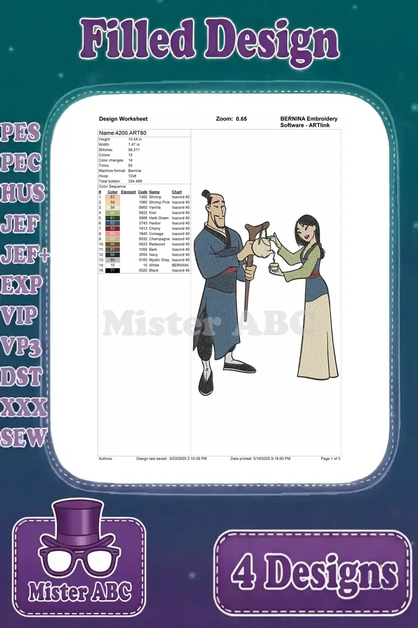 Design worksheet for the third Mulan and Fa Zhou embroidery design, featuring Mulan presenting a cup to her father, with details.