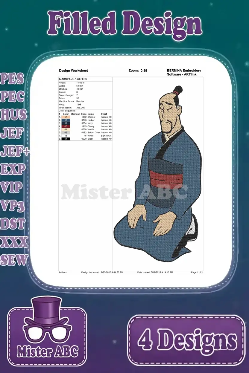 Detailed design worksheet for Fa Zhou kneeling embroidery, outlining stitch count, color sequence, and hoop size for optimal results.