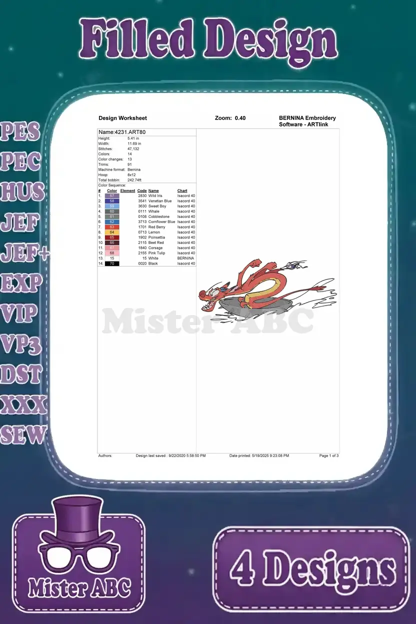 Design worksheet for the third Mushu embroidery design, detailing stitch count, color sequence, and hoop size.
