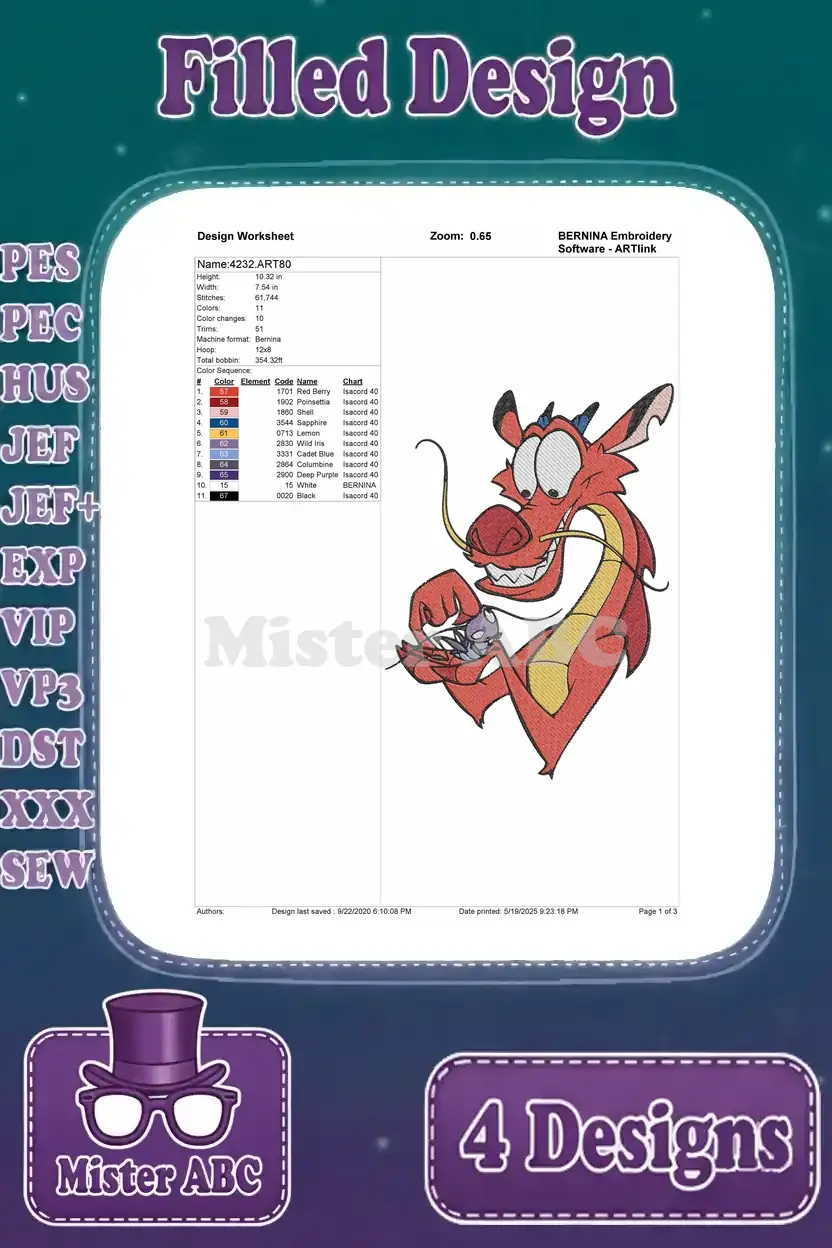 Design worksheet for the fourth Mushu embroidery design, detailing stitch count, color sequence, and hoop size.