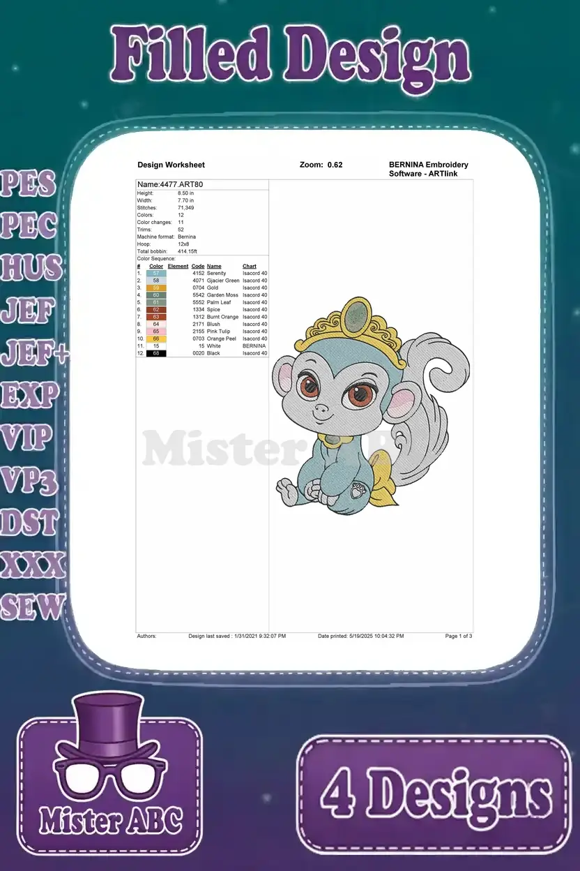 Detailed design worksheet for the playful royal monkey embroidery, showing stitch count, colors, and hoop size.