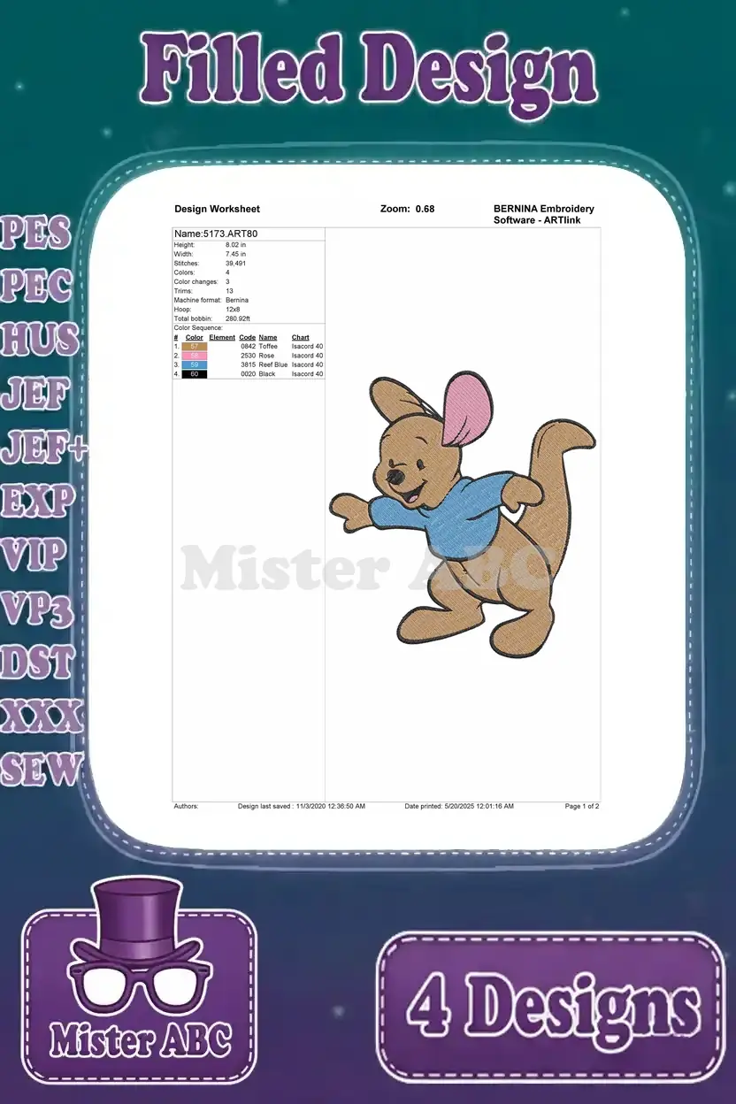 Detailed design worksheet for the first Roo embroidery design (5173.ART80), displaying stitch count, color sequence, and recommended hoop size for precise machine embroidery.