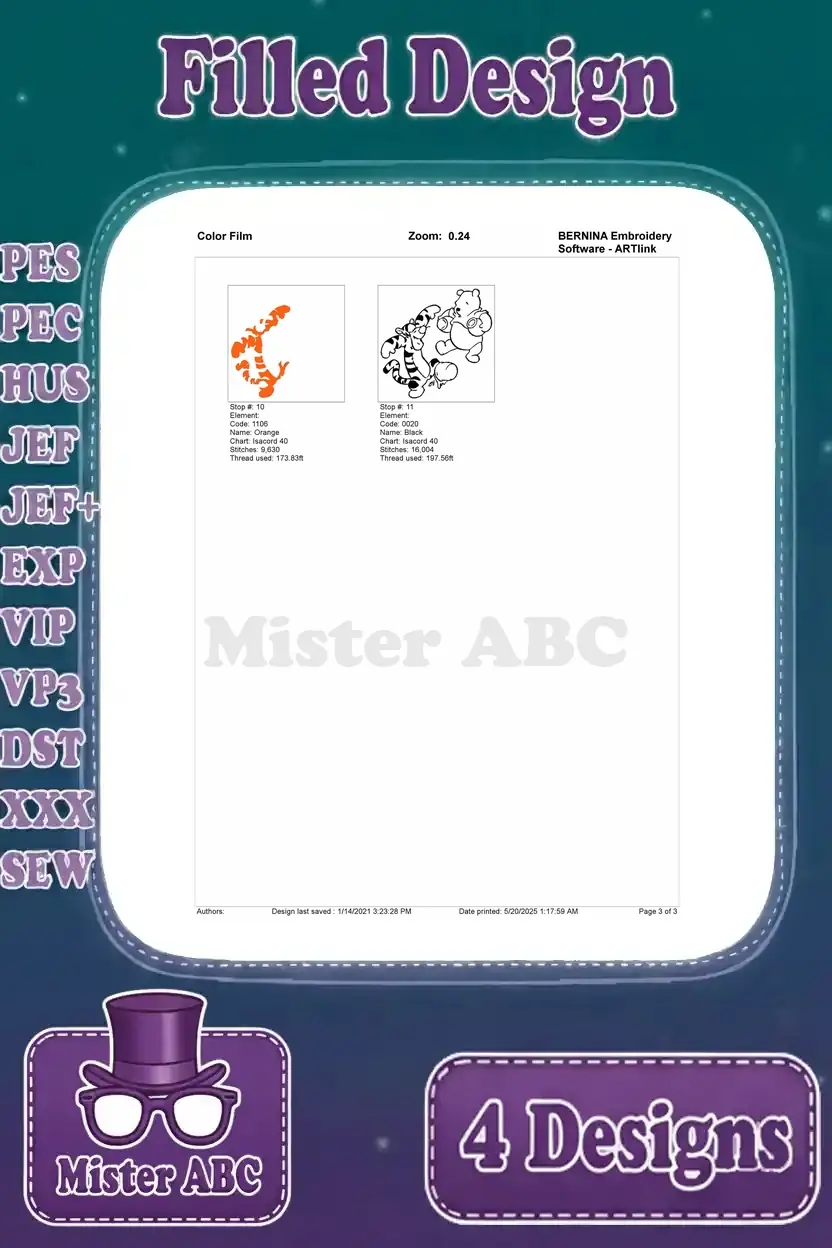 Final page of the color film for the 'Tigger and Pooh with Honey Pot' filled embroidery design, showing last steps.