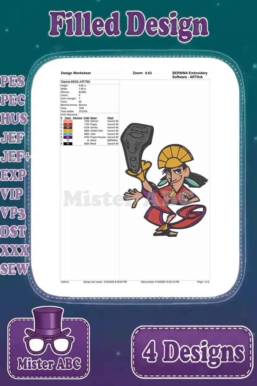 Detailed design worksheet for the second Kuzco filled embroidery pattern, showcasing stitch count and color sequence.