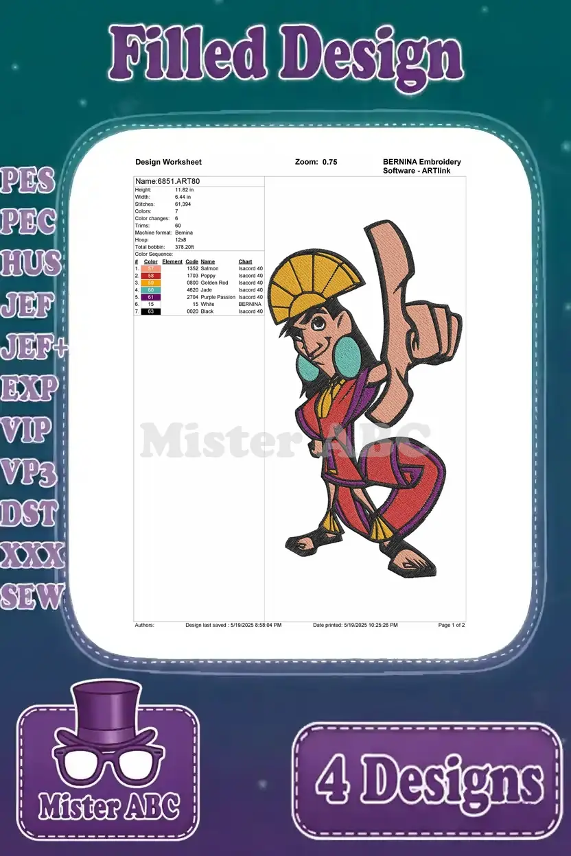 Detailed design worksheet for the third Kuzco filled embroidery pattern, showing stitch count and color sequence.