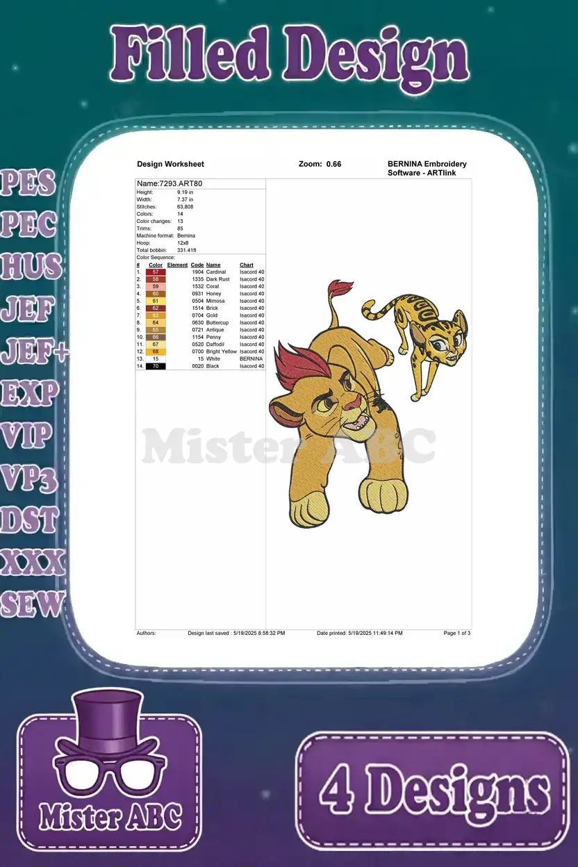 Embroidery design worksheet for Kion and Fuli in action, detailing stitch count, colors, and dimensions.