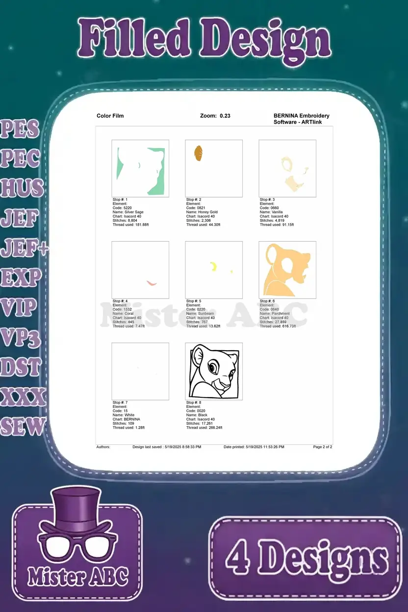 Color film for the smiling Nala cub portrait embroidery design, illustrating the exact stitching order and thread changes for flawless creation.