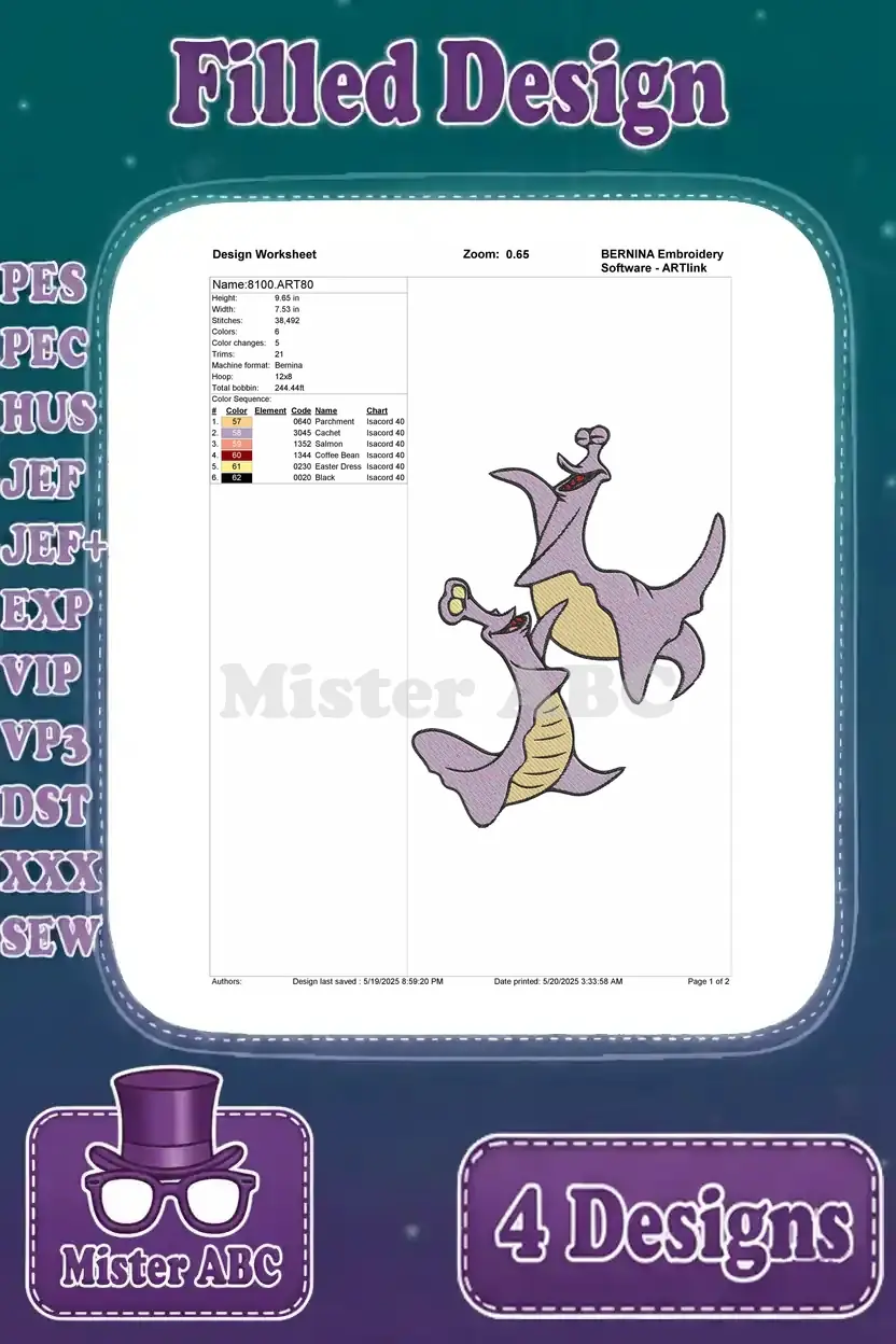 A design worksheet for the third embroidery design, showing two purple dragon-like creatures, with technical details.