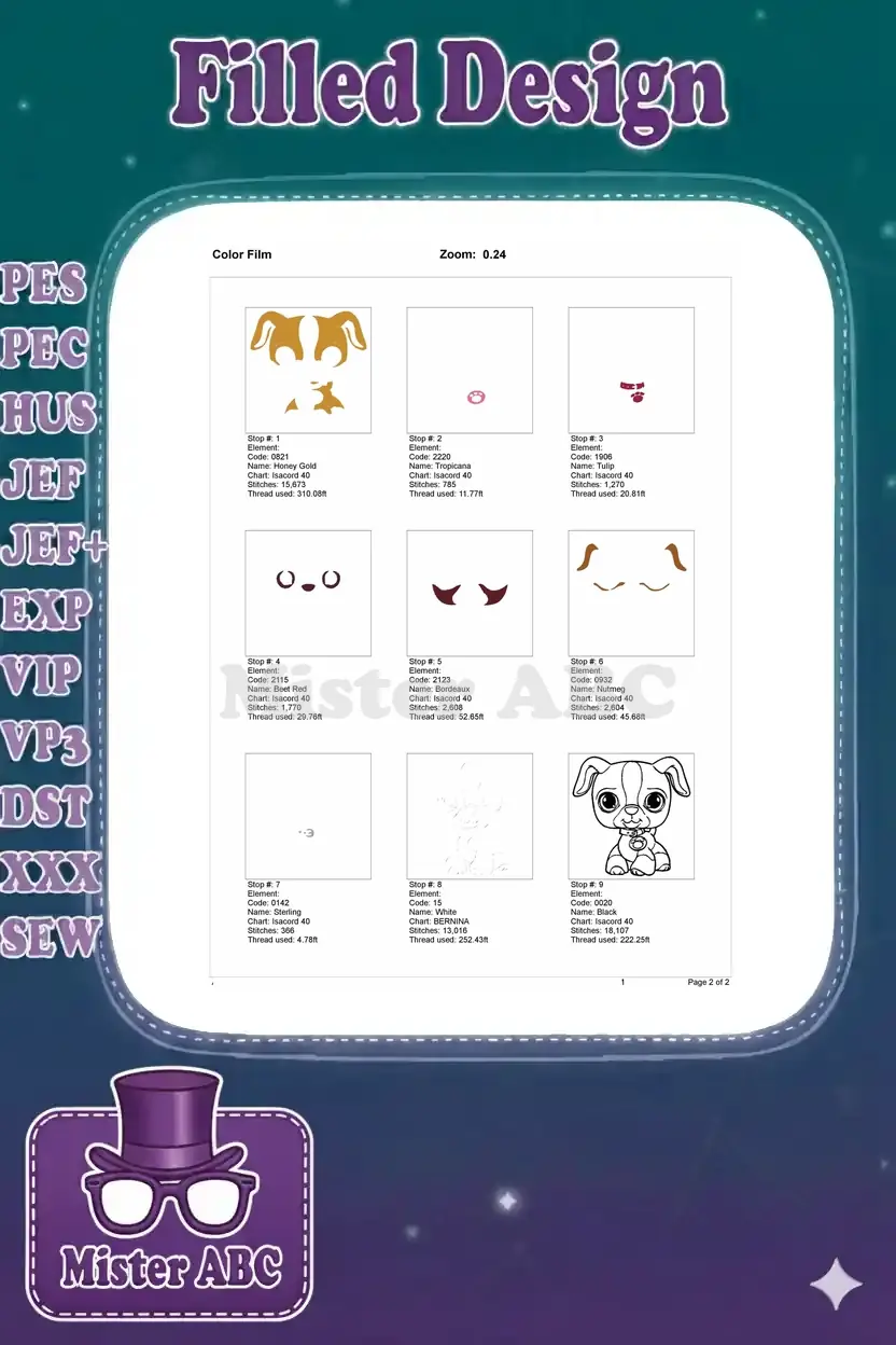 Embroidery color film showing the step-by-step stitching sequence for the cute puppy design with thread details.