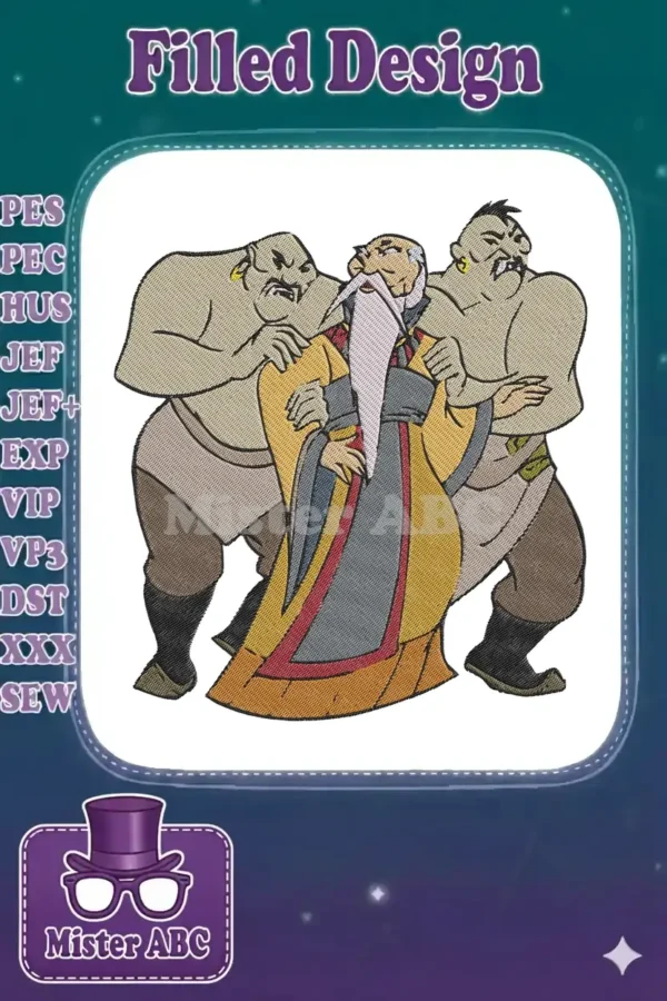 Detailed embroidery of a wise, long-bearded elder in a gold robe flanked by two large, muscular guardians.