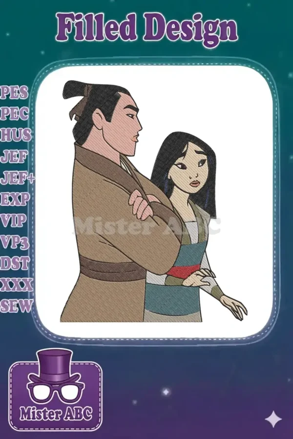 Mulan and Shang embroidery design, with Shang standing protectively and Mulan looking pensive, on a white background.