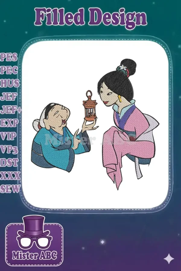 An embroidery design depicting Disney's Mulan in a pink kimono, looking at the Matchmaker holding a cricket cage.