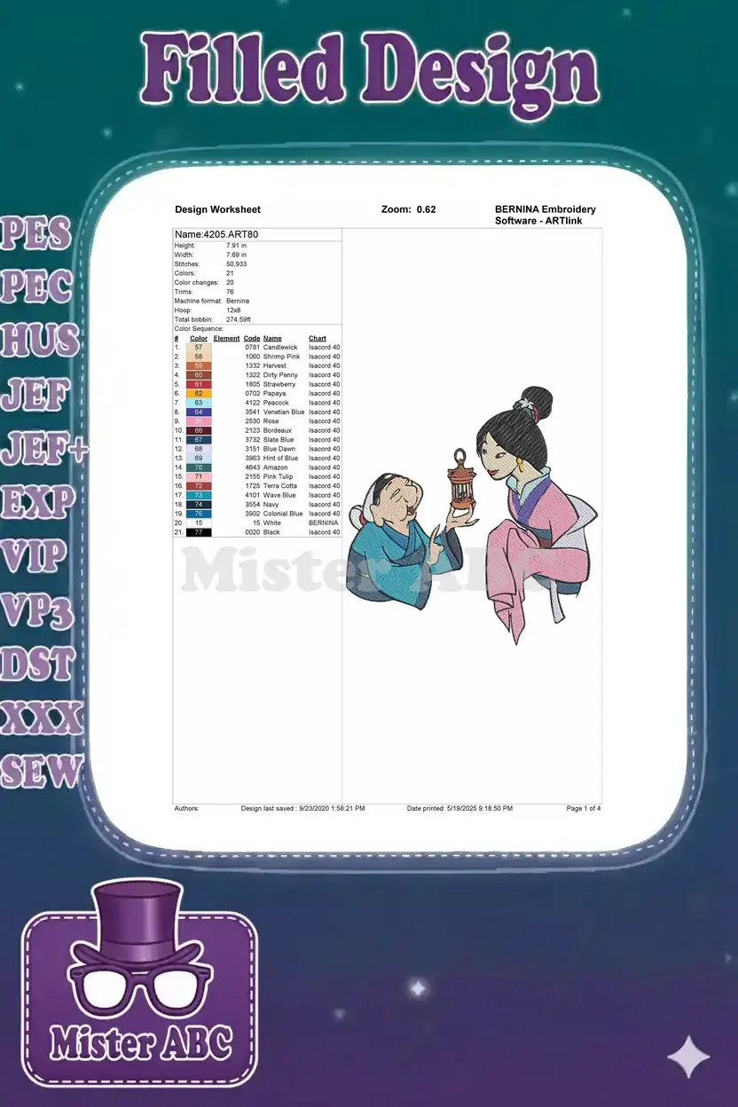 A detailed embroidery design worksheet showing Mulan and Matchmaker, with color sequence, dimensions, and stitch count.