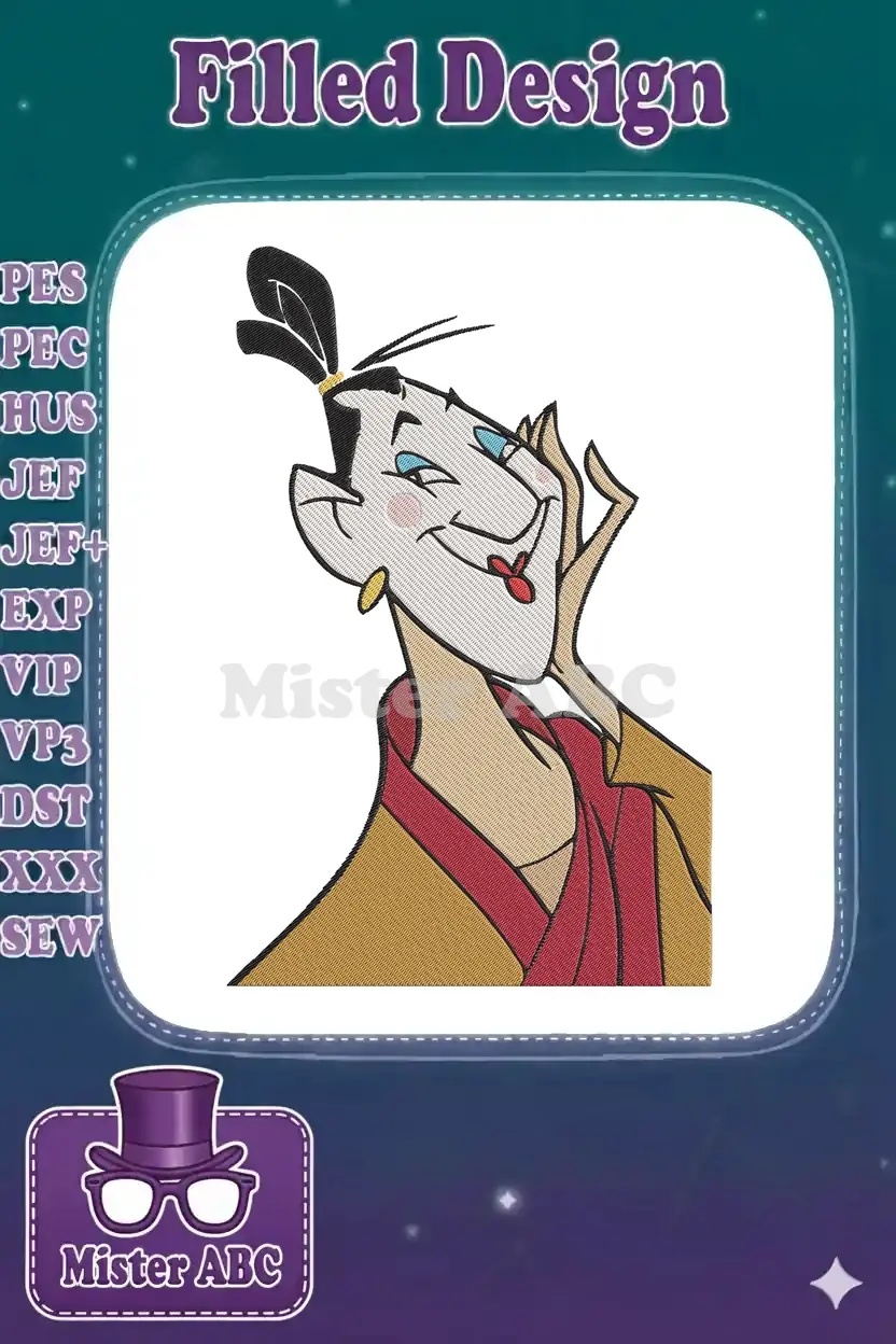 Close-up of a detailed Shan Yu embroidery design, showcasing intricate stitching and vibrant colors on a white background.