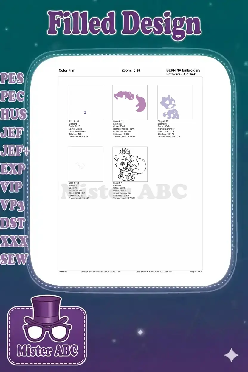 Embroidery color film displaying the final 5 stitch stops and the complete design outline for Sweetie.