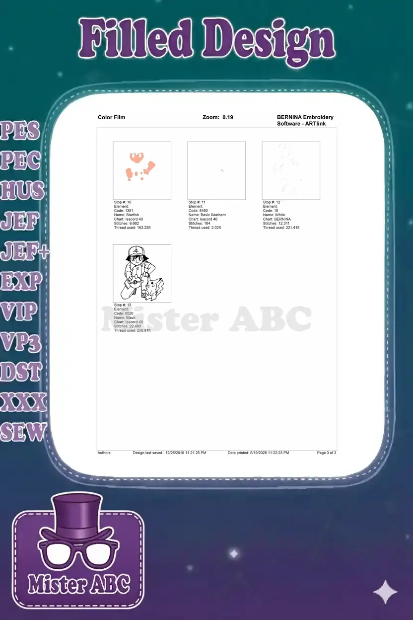 Color film showing the final four individual color elements, including outlines, for the embroidery design.