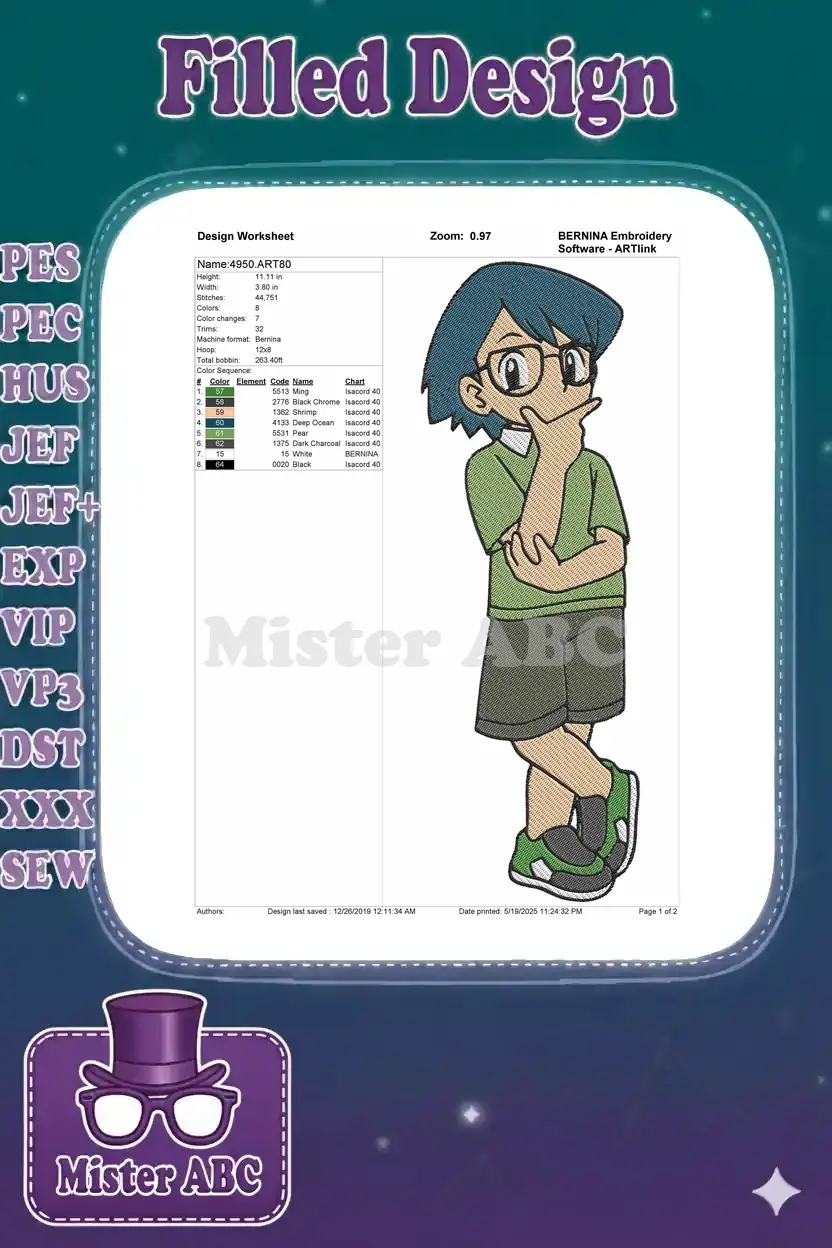 Embroidery design worksheet providing technical specifications, dimensions, and color sequence for the design.
