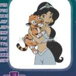 Disney Princess Jasmine Cuddling Baby Tiger Rajah Embroidery Designs - Instant Download