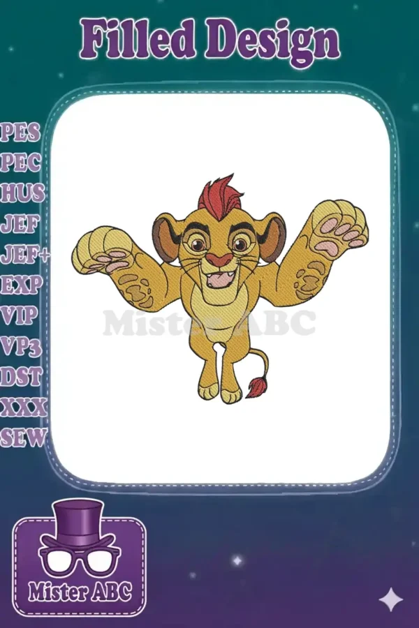 An embroidered design of Kion from The Lion Guard, with a happy expression and arms outstretched, ready for adventure.
