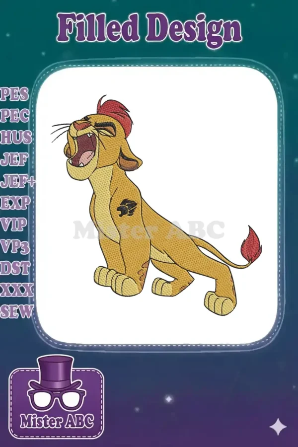 Close-up of a vibrant Kion embroidery design, featuring the lion cub roaring with a fierce expression.