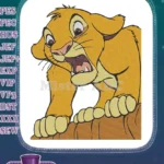 Cute animated lion cub Simba roaring embroidery designs - Instant Download